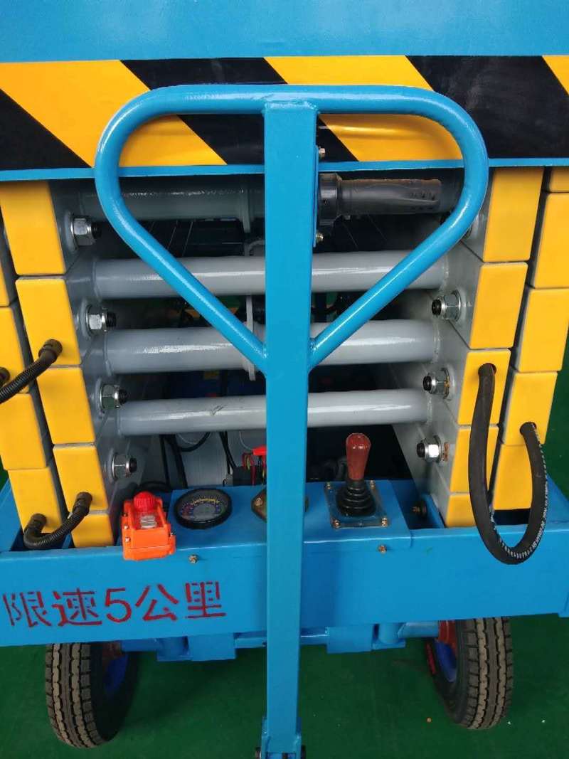 梅州辅助行走式升降平台